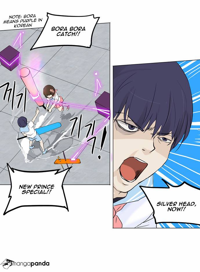 Tower of God Chapter 150 image 14